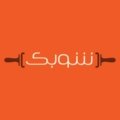 Shobak