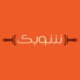 Shobak