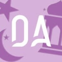 دار الاميرات