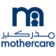 MotherCare