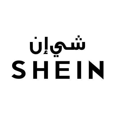 كود خصم Shein لتوفير أكبر على الملابس والإكسسوارات في الإمارات