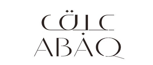 كوبون خصم Abaq لأفضل الروائح والعطور المميزة