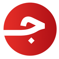 جملة Jomla السعودية – التسوق الذكي مع أفضل كوبون خصم